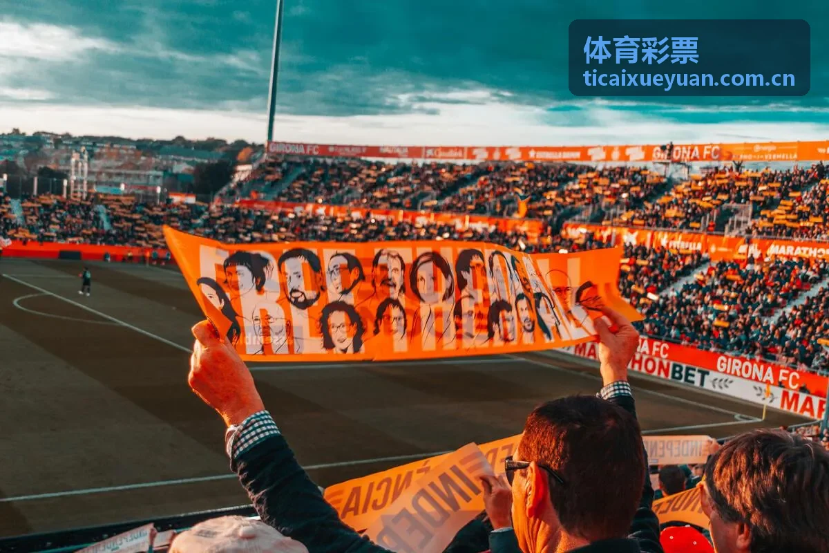 足球彩票 - 体育彩票热门彩种